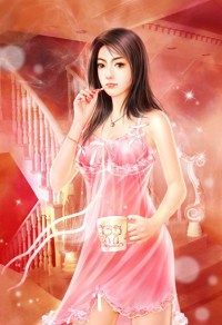 步天纲