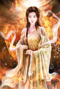 知府公子