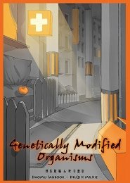 (BL-盗墓笔记同人)Genetically Modified Organisms-基因改造计划
