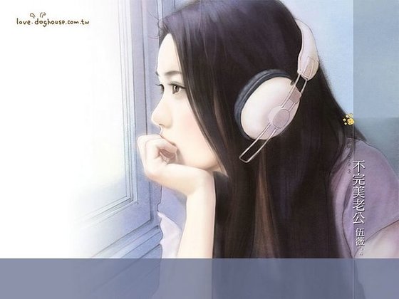 不完美老公(男人太超过系列之一)
