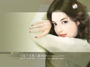 小氣千金萬人迷(千金幫系列之三)
