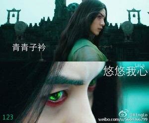 (慕容摆同人)慕容摆同人—妖蝶
