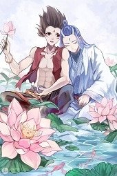 (哪吒同人)【藕饼】酸·甜·苦·辣·咸