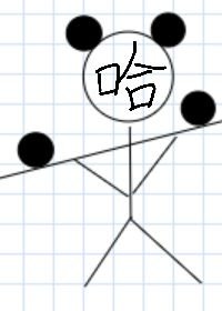 開局一副手萄