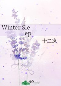 Winter Sleep