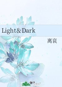Light&Dark