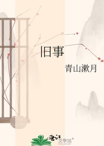 處處留意