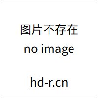 我就看看,沒想拯救世界