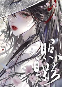 悔不當初第六年